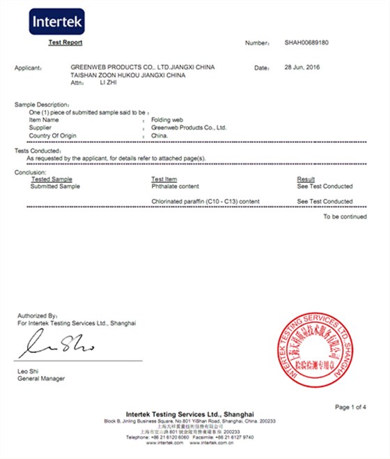 檢驗(yàn)1 檢驗(yàn)1