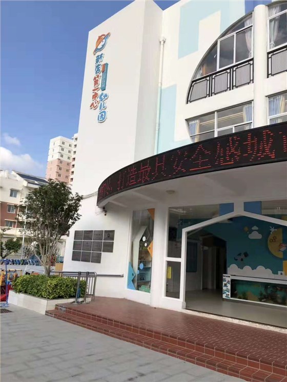 紗窗上門(mén)安裝